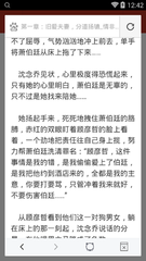 鸭脖娱乐污版下载